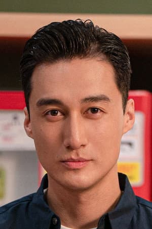 Bei Le