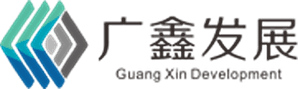 Guang Xin Development