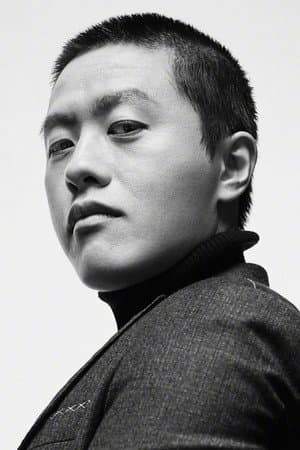Jiao Zi