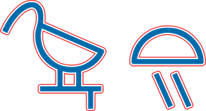 Jehuti Films