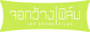 Jor Kwang Films