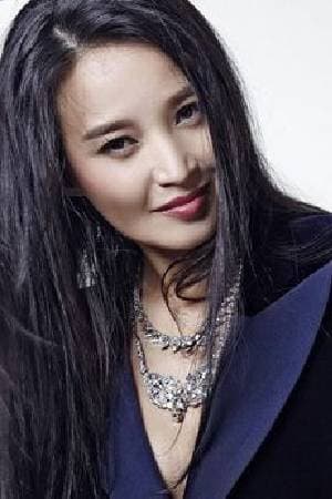 Li Yu