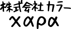 khara