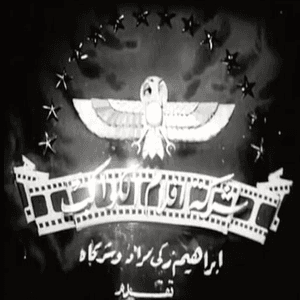 أفلام الكواكب