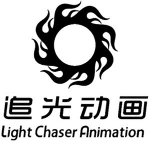 Light Chaser Animation Studios