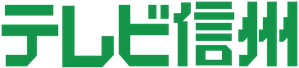 TV Shinshu Broadcasting