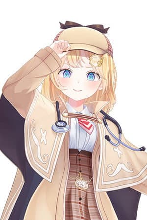 Watson Amelia