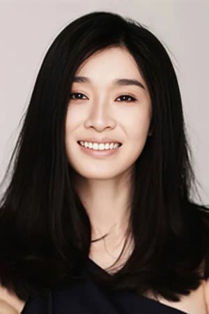 Lina Chen