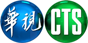 CTS