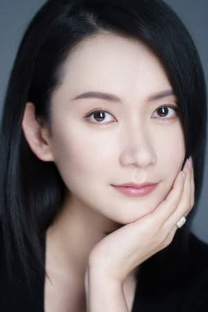 Luo Yinan
