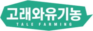Tale Farming