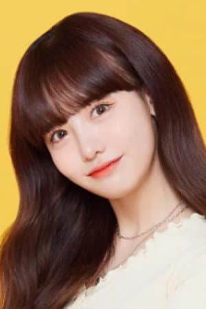 Choi Yerin