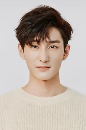 Huang Yuqing
