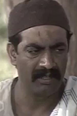 Mohamed Abdel Razek