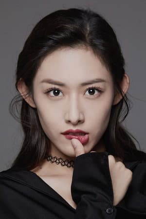 Luan Mingyuan