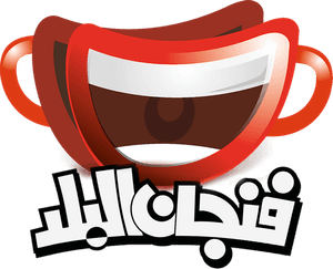 شركة فنجان البلد للإنتاج (Fenjan Albalad Production)