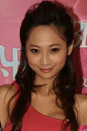 Lee Ko-Chu