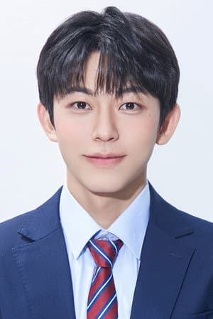 Yu Hun