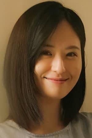 Isabella Chien