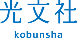 Kobunsha