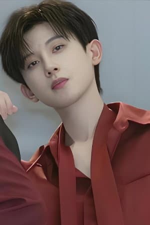 Wang Yinan