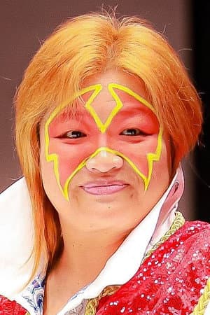 Kyōko Inoue