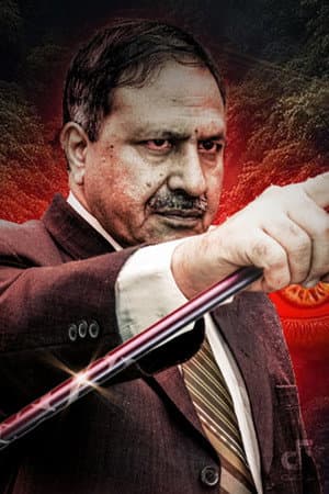 Lekh Raj