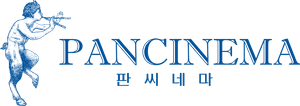 Pancinema