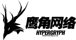 HYPERGRYPH
