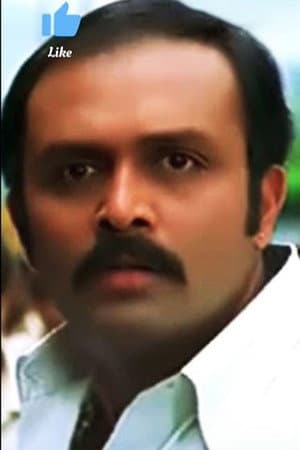 Hemanth Ravan