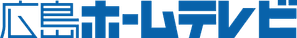 Hiroshima Home Television