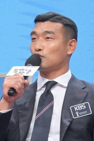 조원희