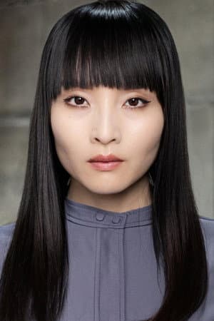 Rina Hoshino