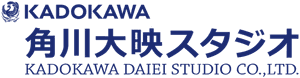 KADOKAWA Daiei Studio