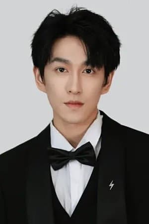 Lin Ke Han