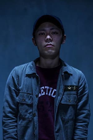 DJ Weelow