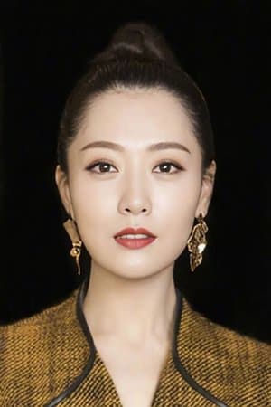Michelle Bai