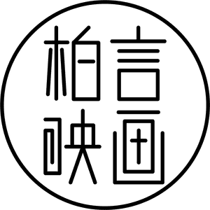 Boyan Pictures