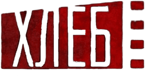 Khleb Film Company