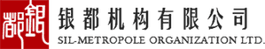 Sil-Metropole Organisation