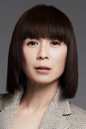 Pan Lingling