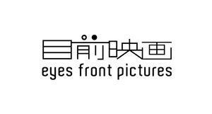 Eyes Front Pictures
