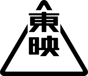 Toei Tokyo