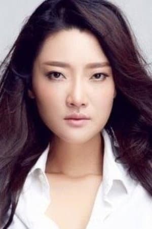 Yang Xu