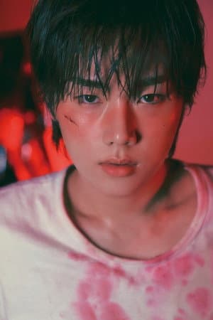 Jungsu