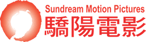 Sundream Motion Pictures