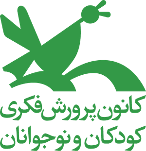 Kanoon