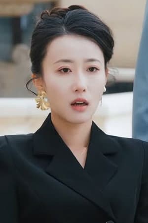 Yang Li Ping