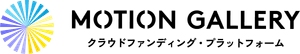 MOTION GALLERY