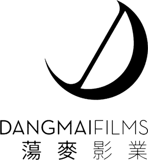Dangmai Films 荡麦影业